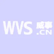 威<em>事</em>科技