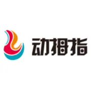 【分享】圣诞节，你该如何做广告？