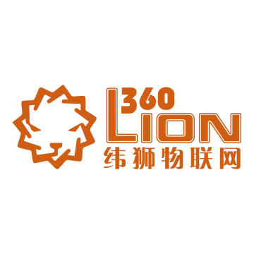 360Lion纬狮物流