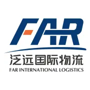 泛远国际CEO受邀出席2026曼彻斯特大学中国商业论坛，深度解读“一体两翼”跨境物流4.0出海新格局