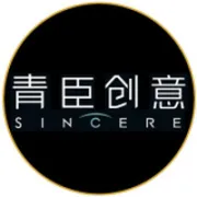 喜报丨青臣创意荣获2024年度江苏省文化产业创意成果转换奖二等奖