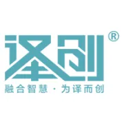 译创<em>语言</em>