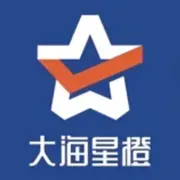 大海星橙