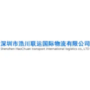 浩<em>川</em>联运国际物流