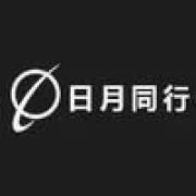 日月<em>同行</em>