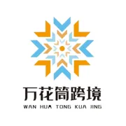 给红人寄送样品拍摄视频需要注意什么？
