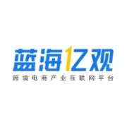 蓝海亿观网