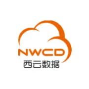 西<em>云</em><em>数据</em>