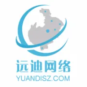 远<em>迪</em><em>网络</em>