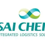 赛诚东莞仓搬迁通知