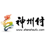 神州付