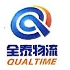 直击中东变局：海峡封锁、港口停摆，多家船司停航....
