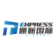 通途国际<em>供应链</em><em>服务</em>