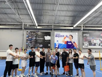 凝心聚力,羽你同行 | 百运网2024年羽毛球大赛圆满结束!
