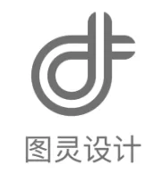 图灵<em>设计</em>