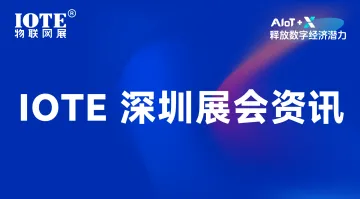 突破！晶合集成28纳米逻辑工艺通过验证