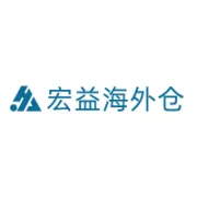 宏益跨境