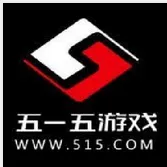 五一五<em>游戏</em>