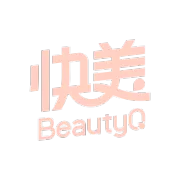 快<em>美</em><em>妆</em>