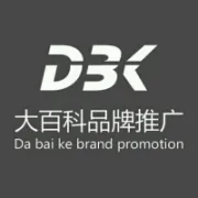 大百科品牌<em>推广</em>