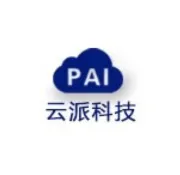 云派科技