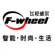 飞轮<em>威尔</em>