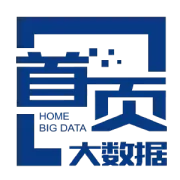 首页<em>大</em><em>数据</em>