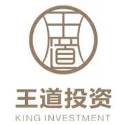 王道<em>投资</em>