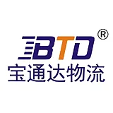 官宣！宝通达国际物流海外仓正式成为TEMU认证合作仓！