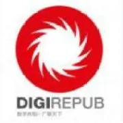 <em>数字</em>共和