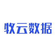 牧<em>云</em><em>数据</em>