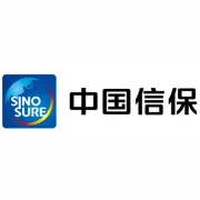 中国信保