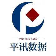 <em>平</em>讯数据