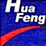 华丰<em>货运</em>