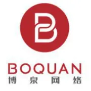 博泉