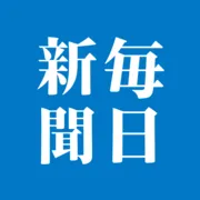 每日新闻网