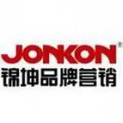 <em>锦</em>坤文化