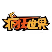 <em>疯狂</em>世界