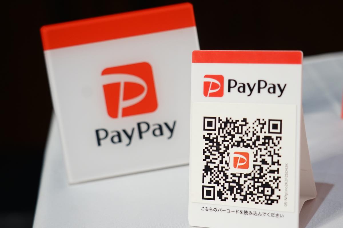 日本支付系统PayPay怎么样?