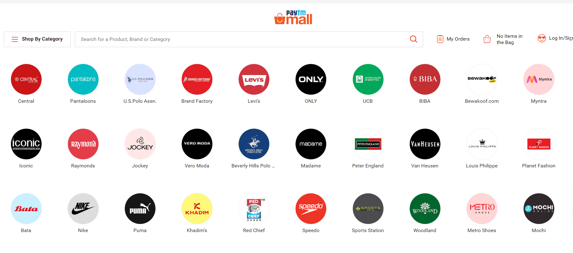 Paytm Mall