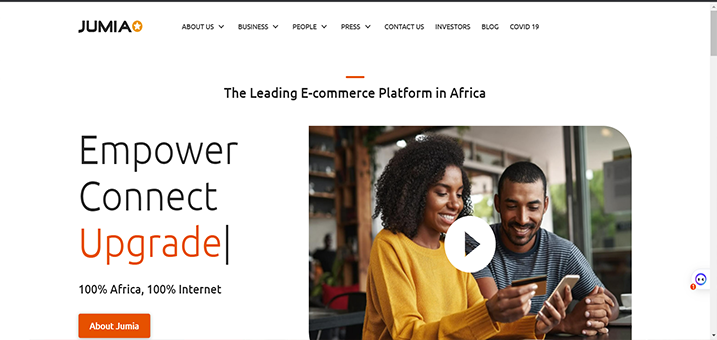 Jumia—非洲电子商务巨头