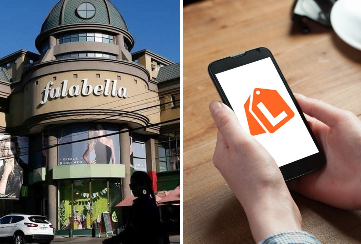 linio——拉美主流电商平台