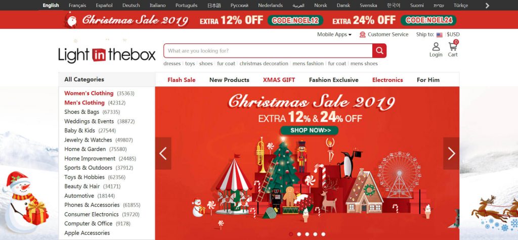 兰亭集势——一家外贸B2C网站