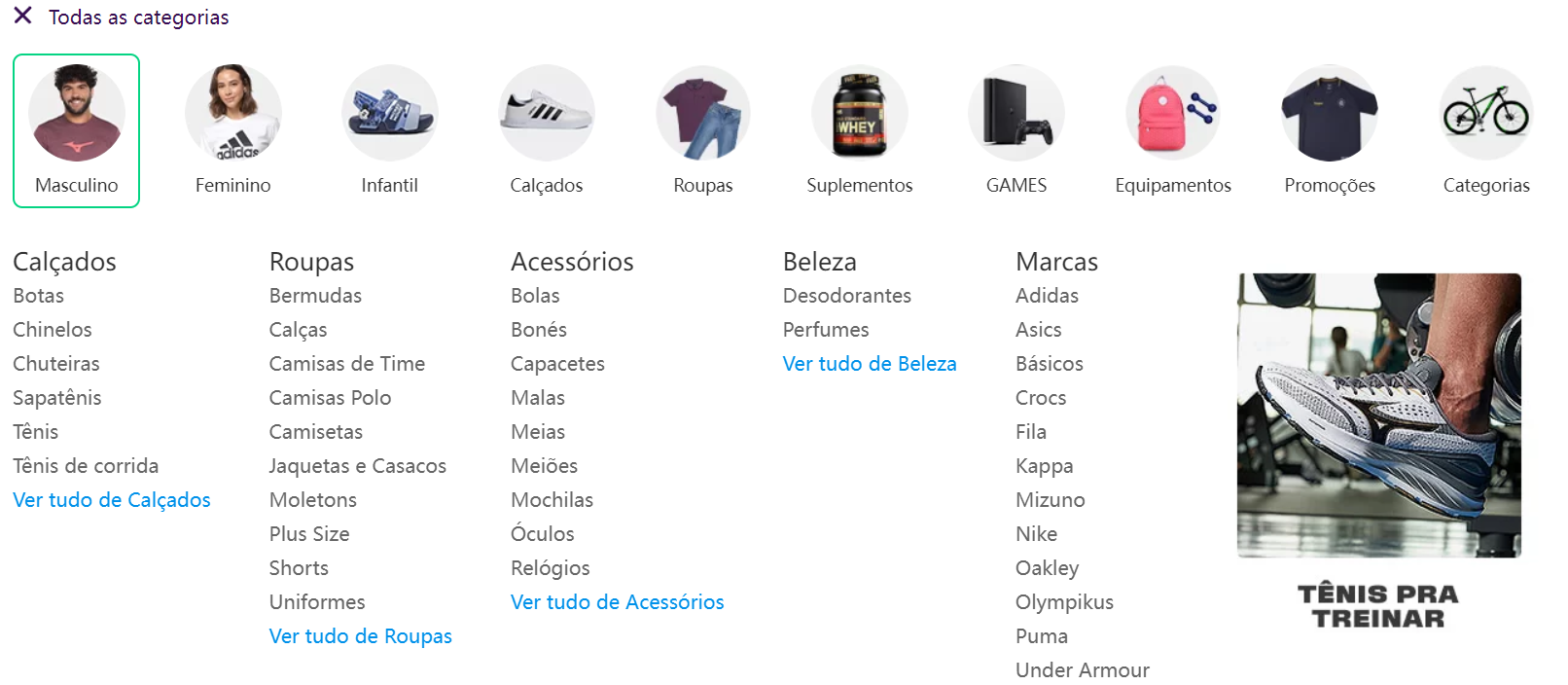 Netshoes