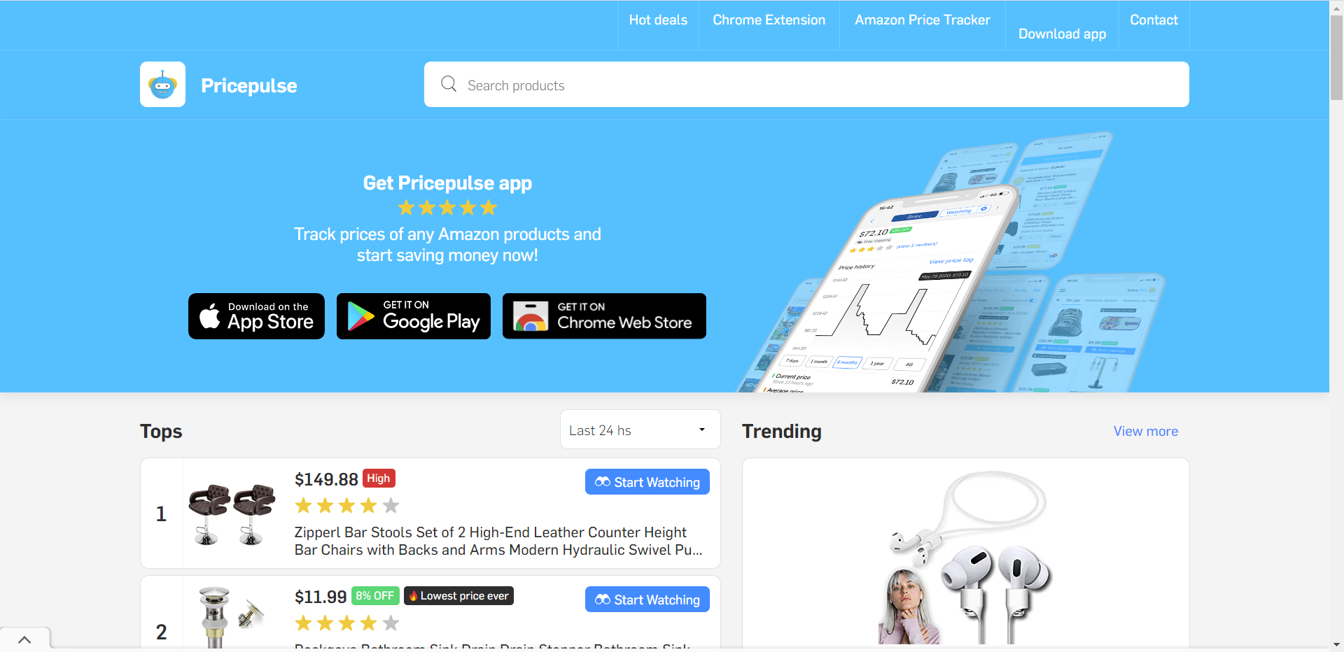 亚马逊价格监控工具