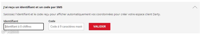 入驻Darty注册流程