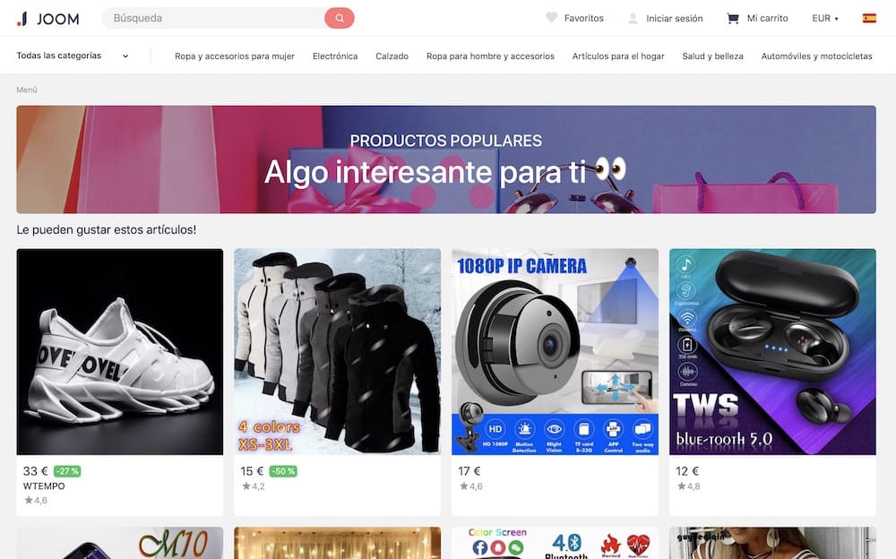 Joom值得入驻吗?