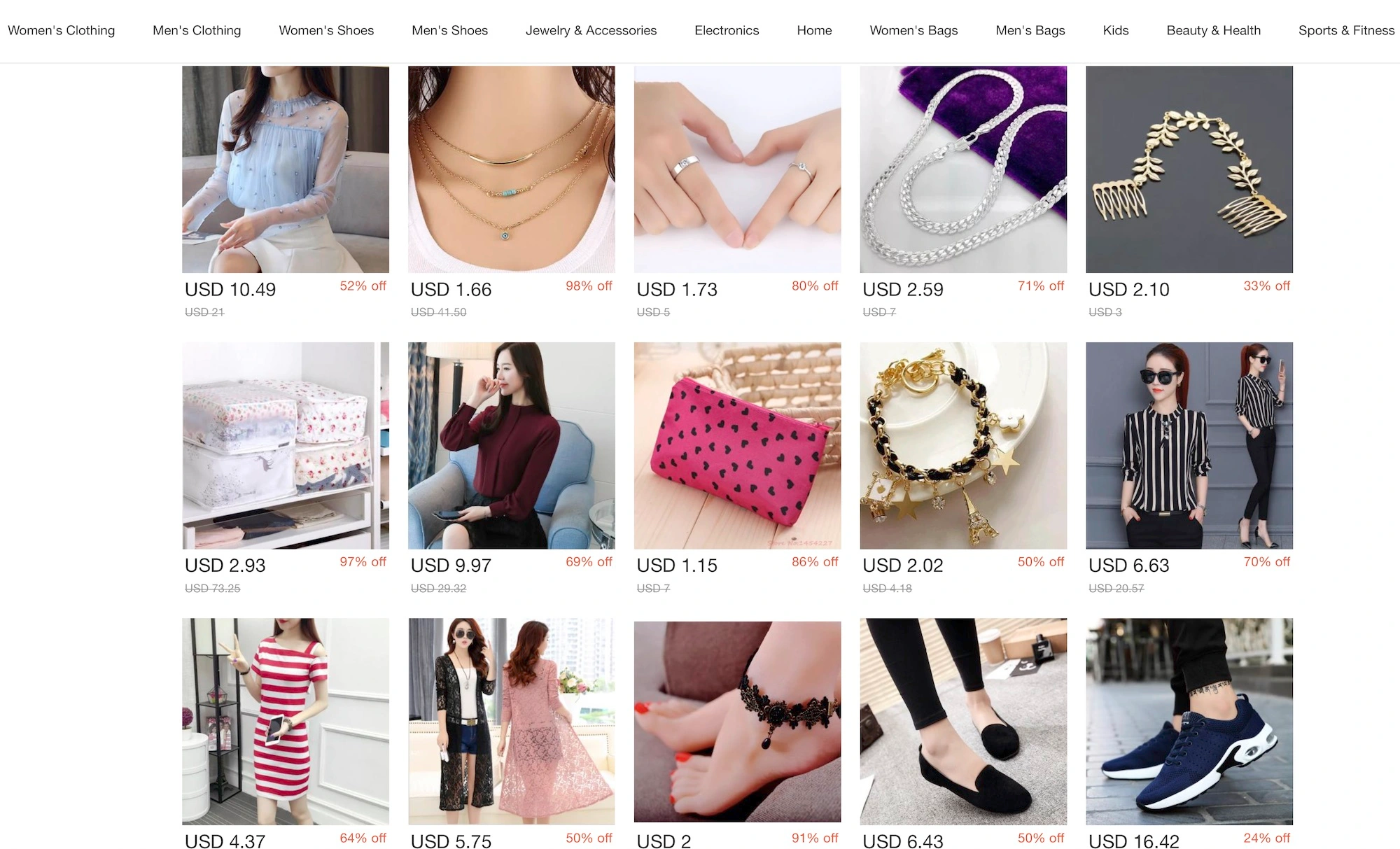 跨境电商平台——ClubFactory