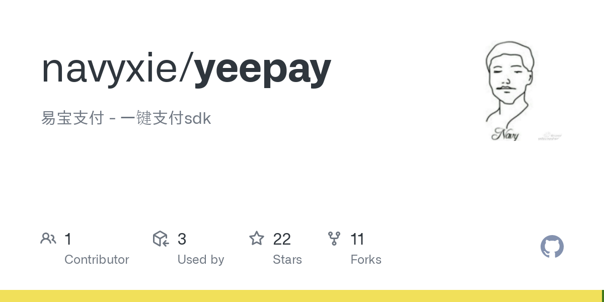 YeePay——中国第三方支付公司先行者