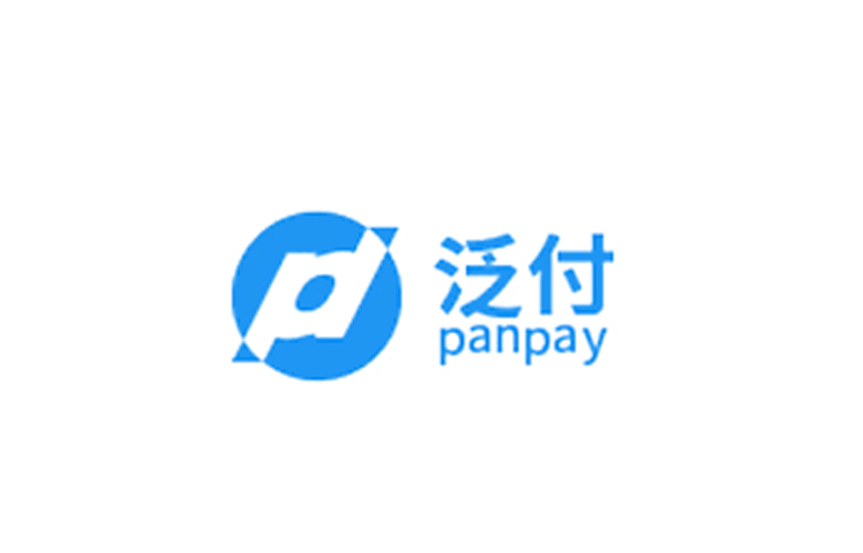 泛付PanPay